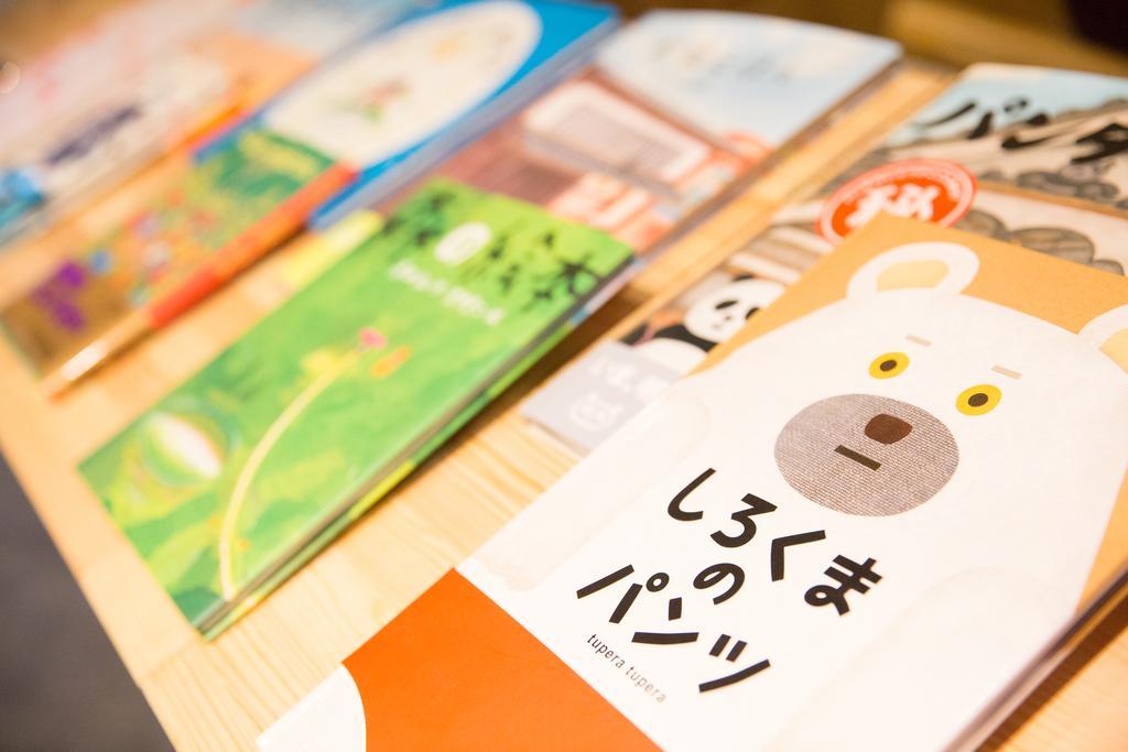 Kyoto Yadomachi Nishijin Apartment Екстериор снимка
