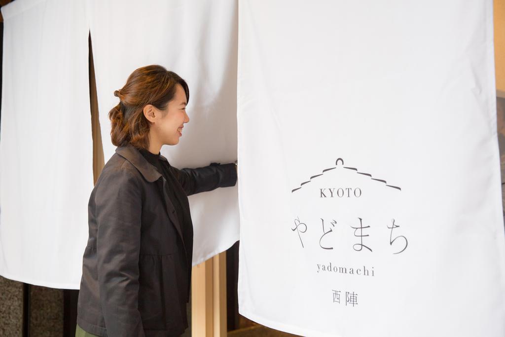 Kyoto Yadomachi Nishijin Apartment Екстериор снимка