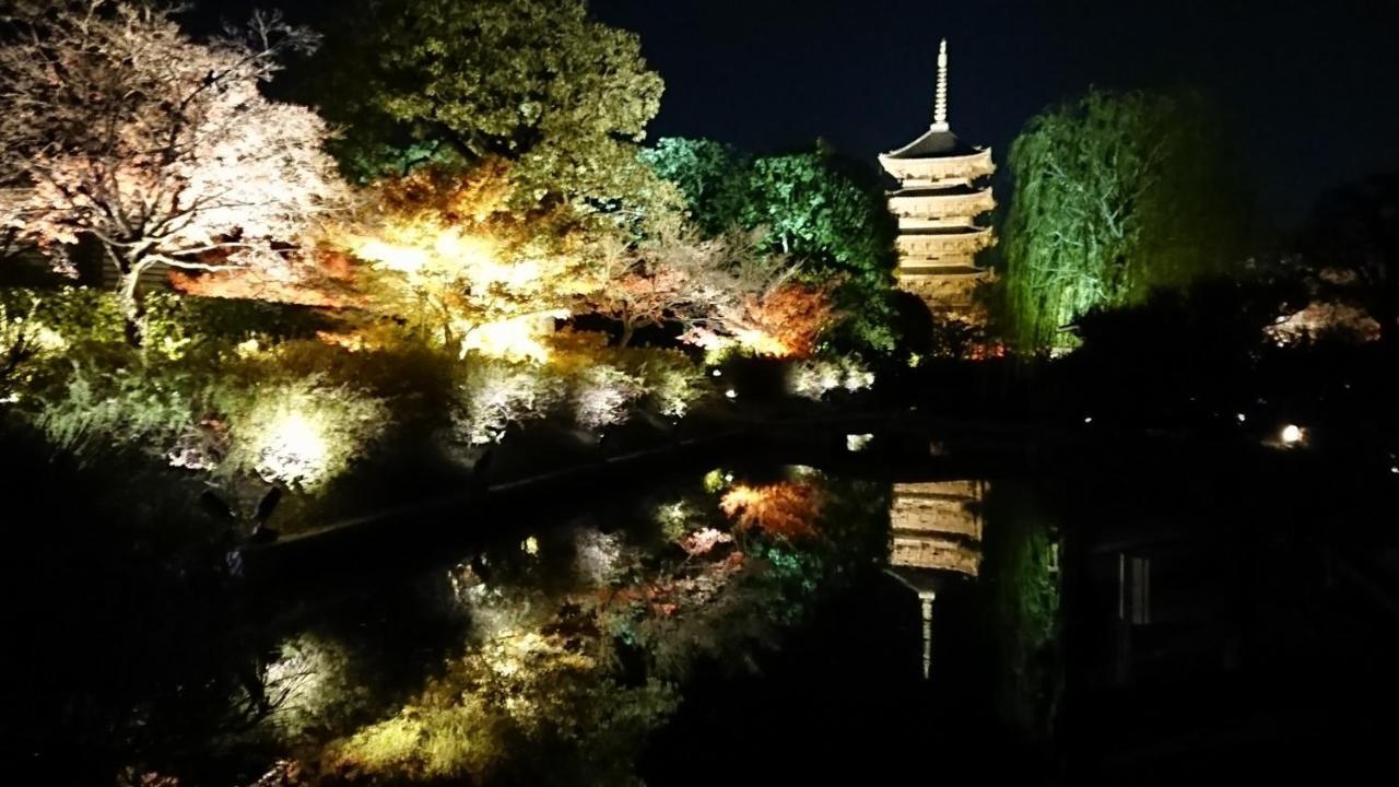 Kyoto Yadomachi Nishijin Apartment Екстериор снимка